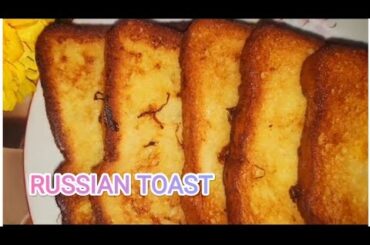 Just add Eggs with Bread.It’s too much Delicious & Healthy||Easy RUSSIAN TOAST Recipe@bdblogerzakia