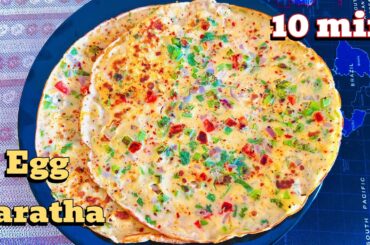Egg Recipe / How To Make Egg Paratha / Healthy Breakfast Ideas