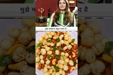 Raveena Tandon's FAVOURITE Healthy Makhana Snacks for DIWALI Celebrations? #shorts  #easyrecipes