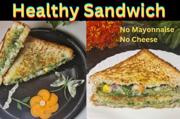 Healthy Sandwich Recipe