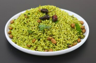 Curry Leaves Rice - Healthy Lunch Recipes - How To Make Curry Leaves Rice | Skinny Recipes