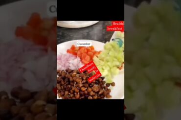 Black chana salad#blackchana #salad #healthy#healthyliving #healthylife#healthyrecipe#shorts#kitchen