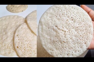 Cotton Dosa | Healthy Breakfast | Soft Dosa Recipe | Dosa Recipe | Dosa | Coconut Dosa |Sponge Dosa