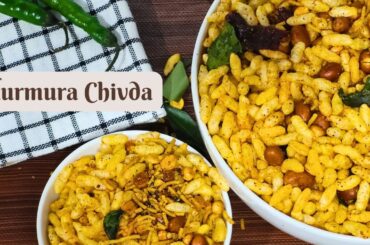 Spicy Murmura Chivda Recipe | Crispy & Light Tea-Time Snack | 15-Minute Puffed Rice Chivda