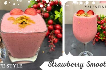 Strawberry Smoothie | Smoothie Recipe |Healthy Weight Loss Breakfast Smoothie | Refreshing Smoothie