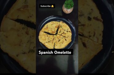 Spanish Omelette#omelette #Easy breakfast recipe #healthy breakfast#shorts#food  #tortilladepatatas