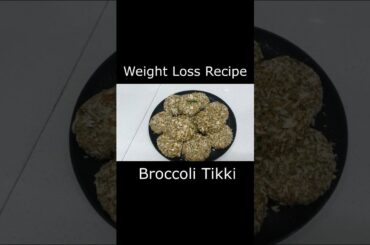 Tasty weight loss recipe #shorts #reelitfeelit #shortsfeed #delicious #instant #recipe #tikki #food