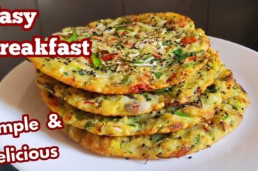 Easy And Simple Breakfast For Busy Morning / Breakfast Recipes / New Breakfast Ideas / Easy Nashta