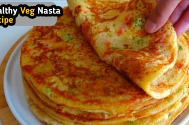 Easy Kids Tiffin Recipe | Healthy Veg Breakfast Recipe |Tiffin Recipes |Breakfast Recipe | Lunch Box