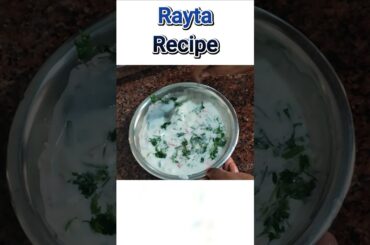 Easy 5 min Rayta Recipe || Special recipe || @PoonamYmgr #shorts #asmr #healthyfood #food #love