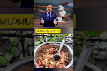 Healthy Murmura snacks for heart patient by Dr. Bimal chhajer |snacks#recipe#healthy food