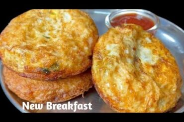 Instant Breakfast with 2 Minutes Batter | New Breakfast Ideas | Breakfast Recipes