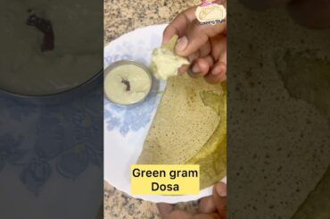 Green gram dosa healthy breakfast #weightloss #sonuscookingstyle #food #recipe #breakfastideas