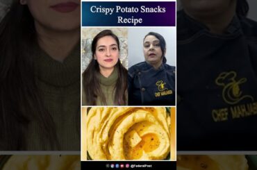 Quick & Healthy Aloo Butter Cutlet Recipe | Perfect for Freezing & Air Frying | Easy Breakfast Idea