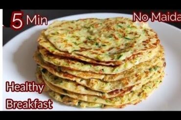 5 Minutes Morning Breakfast For Weight Loss / Healthy Breakfast Ideas/ Breakfast Recipes / Nashta