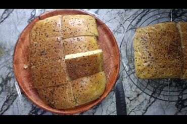 Easy Healthy Homemade Bread Recipe without Flour and Sugar   Recette de pain maison facile et health