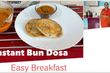 Easy Breakfast I Instant  Bun Dosa   I Recipe 10
