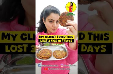 100 CALS HIGH PROTEIN WEIGHT LOSS ROTI RECIPE , avoid if you have thyroid #highproteindiet #dietfood