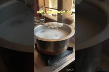 #food #cooking #healthy #kannada #dailyvlog