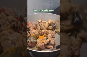 Methi chicken one pot recipe/ healthy dinner recipe #chickenrecipe #methichickenrecipe #short