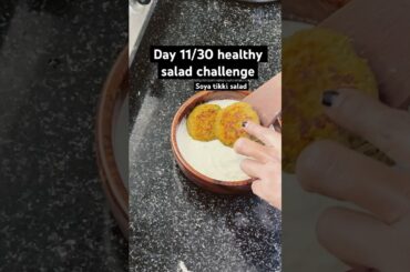 Day 11/30 healthy salad challenge | weight loss  recipe | #diet #weightlossdiet #recipe #shorts