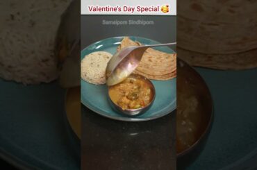 Budget friendly Valentine's Day Dinner | Samaipom Sindhipom #shorts #valentine #samaipom