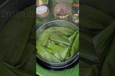 Rava ela Ada /simple snacks #sweet  #recipe #food #shorts #reels #cooking