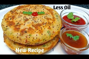 Easy & Healthy Morning Breakfast Recipes For Tiffin | Simple Nasta Recipe