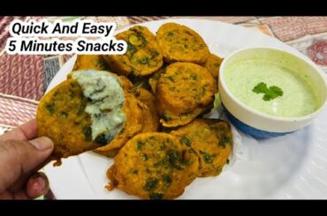 Snacks Recipes | Easy Snacks To Make At Home | Ramadan special Recipes |Iftar Recipes | bread recipe
