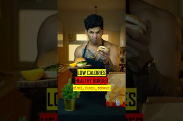 Try this tasty  high protein  burger !! #lowcalorie #kannadahealthandfitness #food #protein