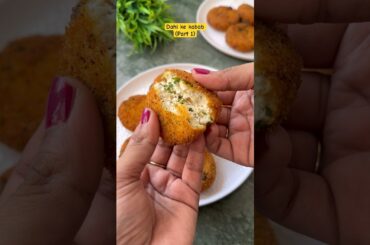 Dahi ke kabab recipe (Part 1) | Best snack for parties | Flavours Of Food