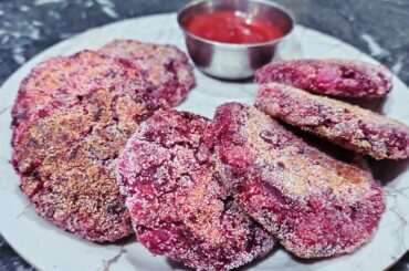 Healthy Beetroot Tikki Recipe| Crispy Beetroot Cutlet Recipe| Healthy Snacks Recipe