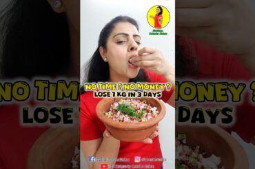 BUDGET FRIENDLY WEIGHT LOSS RECIPE #recipe #weightlosstips #food #diet #fatloss #weightloss #cooking