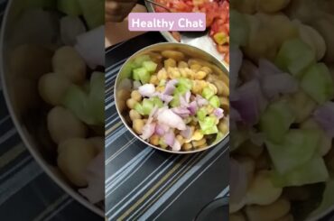 Chalo aaj healthy chat bnate h #shortsvideo #food #youtubeshorts #youtubevideos #recipe