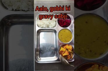 Village simple testy and healthy lunch thali#trending #shorts#viral#villagethali#lunch #food#cooking