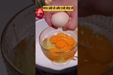 Healthy Potatoes Egg Breakfast #shorts #youtubeshorts #cooking #trending #shortvideo #short #youtube