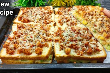 Ramzan Special Recipes | Healthy Iftar Recipes | New Recipe | Ramadan Recipes | Chicken Sandwich