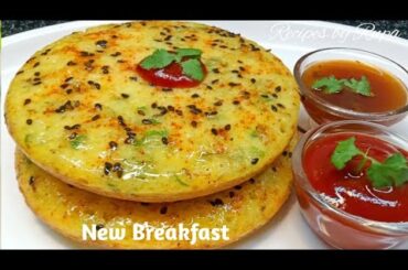 Simple Easy & Healthy Breakfast Ideas | New Nasta Recipe