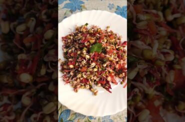 Sprout Chaat #recipe #ythealth #healthyrecipes #indianfood #odia #trending #shorts