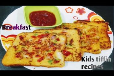 Easy And Tasty Breakfast Recipe||Healthy Breakfast/Kids Tiffin Box Recipe