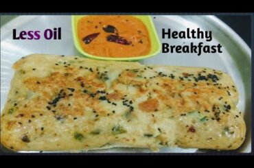 Easy And Tasty Breakfast Recipe||Healthy Breakfast/Kids Tiffin Box Recipe