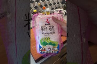 Chinese Chicken Vermicelli Salad, Easy Low Carb High Fiber Recipe #healthy #weightloss