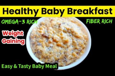 Healthy Weight Gain Meal For 1+ Years Old |Baby Food Recipes For 1- 5 Years Old | Mum & Munchkin