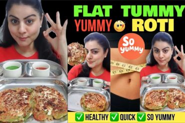 Healthy Paratha For Weight Loss | Weight Loss Diet | How To Lose Weight Fast| Indian Paratha Recipes