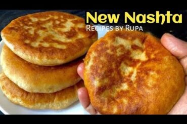 5 Minutes Wheat Flour Healthy Breakfast Recipe | Easy Nashta | Breakfast Recipes |Nasta Recipe