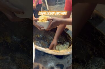 World Famous Dada Boudi BIRYANI | Kolkata Special Mutton Biryani | Kolkata Street Food #trending