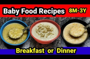 Baby food recipes|3 healthy lunch recipes for 8m-3y baby|8month baby food|babyfood|baby lunch recipe