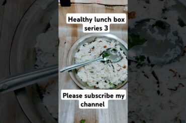 Neichoru naatukoli varuval#healthy lunch box series 3#happy tube