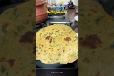 Venthaya keerai chapathi | Methi paratha recipe | healthy lunch box recipe for kids #kidslunchbox