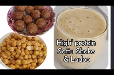 Sattu Drink & Ladoo|Healthy Indian Breakfast & Tiffin Recipes for kids|Evening Snack |High protein